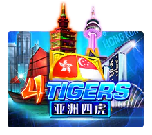 Four Tigers