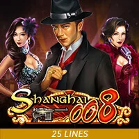 Shanghai 008